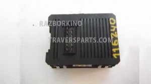 Блок кнопок блокировки дифференциала Mercedes W463 G A4635450932