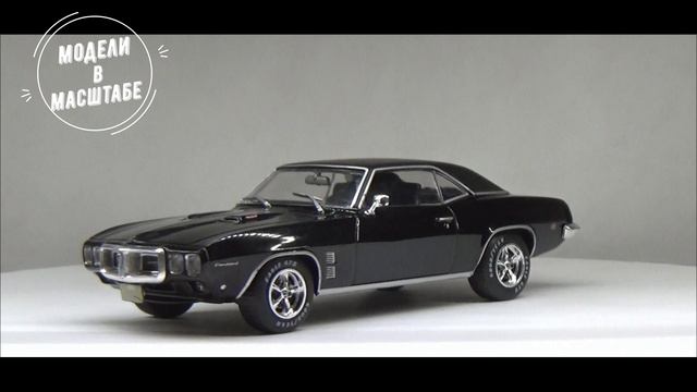 Pontiac Firebird 400 Coupe