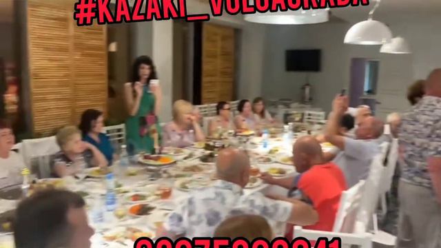 казаки Волгограда виновата ли я смотреть онлайн