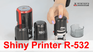 Shiny Printer R 532 - Автоматическая печать врача