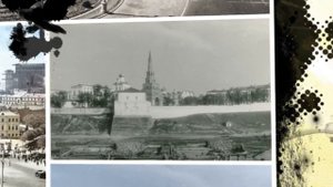 Старый город Казань в цвете