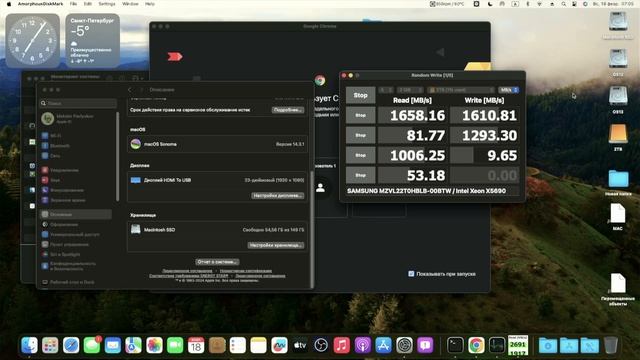 А так ли он хорош? Тестируем SSD  Samsung PM9A1 на старом Mac Pro 5.1