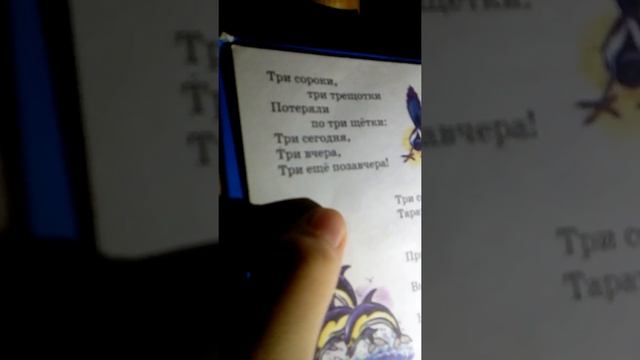 ВЕЧЕР ЛИТЕРАТУРЫ С МЛАДШЕЙ СЕСТРОЙ смотреть онлайн