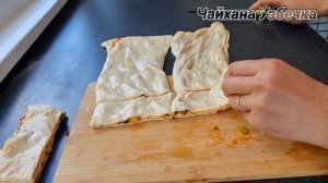 Китайские булочки на пару с зеленым луком и аджикой