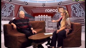 "Город С" от 28.10.2016