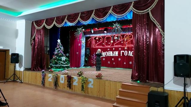 Песня _Эсмира_ На Новогоднем концерте в с.Хив. Всех с наступающим 2022 годом !!!!! #хив #Эсмира. смотреть онлайн