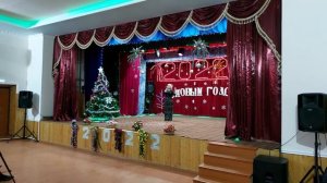 Песня _Эсмира_ На Новогоднем концерте в с.Хив. Всех с наступающим 2022 годом !!!!! #хив #Эсмира.