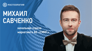 Интервью с Михаилом Савченко