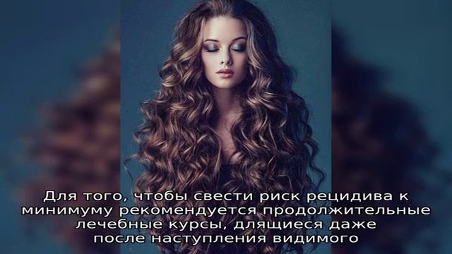 Выпадают волосы на бороде: что делать и как лечить?