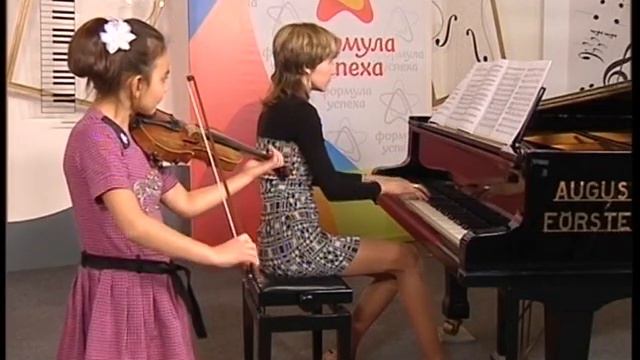 Эллертон Тарантелла смотреть онлайн