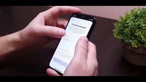 КРУТАЯ МОБИЛЬНАЯ ТЕХНОЛОГИЯ | Электронная сим-карта на iPhone 12 | eSIM - зачем и как пользоваться?