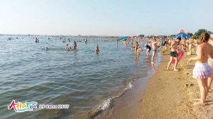 Анапа, пляж центральный 25.07.2017, море, погода