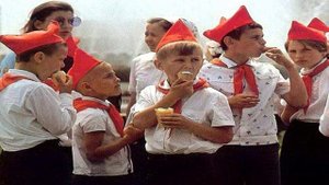 Сделано в СССР.