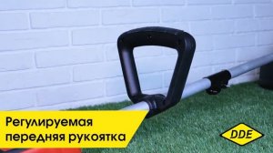 Триммер электрический с верхним расположением двигателя   DDE ET1300