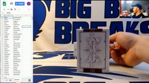 2017 Panini National Treasures Football 4-Box Case PYT #6