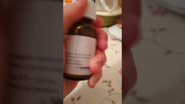 Оспамокс. Способ приготовления суспензии. смотреть онлайн