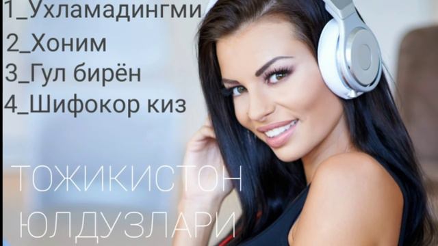 Туйбоб шух кушиклар,Узбекча Кушиклар 2020. Туйбоб шух кушиклар, Узбекча шух кушиклар 2020 смотреть онлайн