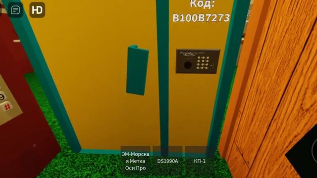 ДОМОФОНы проверяем с помощью кодов смотреть онлайн