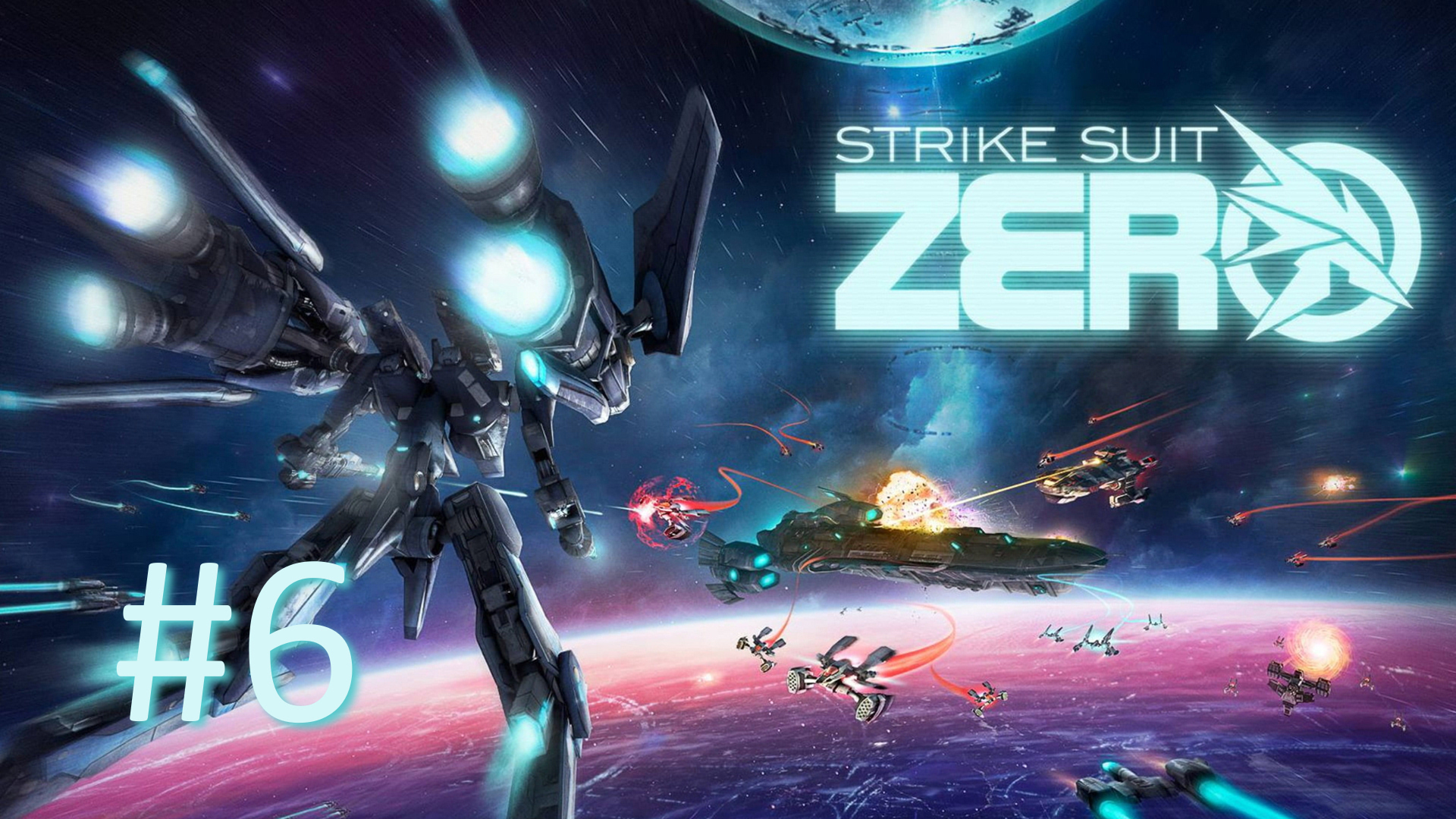 Прохождение Strike Suit Zero - Задание 6. Минное поле