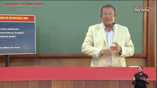 2023.05.20 - 01. "Молитва и духовные дары" - ХЦМ смотреть онлайн