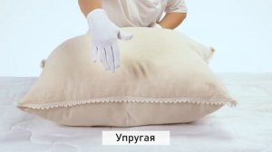 Обзор подушка Лен 70х70. Бамбуковая подушка в чехле из натурального льна. Гипоаллергенно