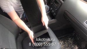 Премиум подлокотник для Volkswagen Jetta 5/6