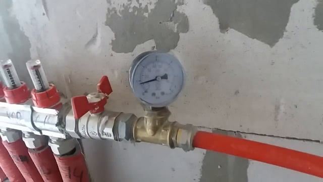 как слить воду с системы "теплый водяной пол"???
