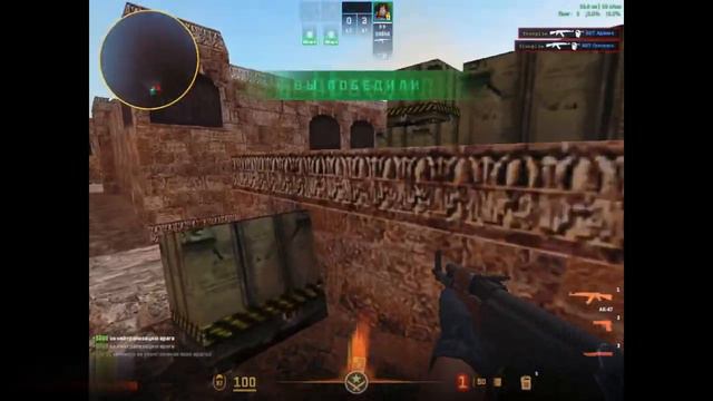 видева фрагмен спустя пол года смотреть онлайн