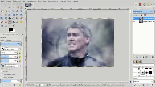 Как сделать эффект мозаики на изображении? смотреть онлайн