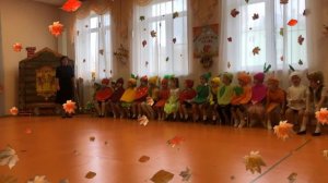 Праздник Осени в Детском саду