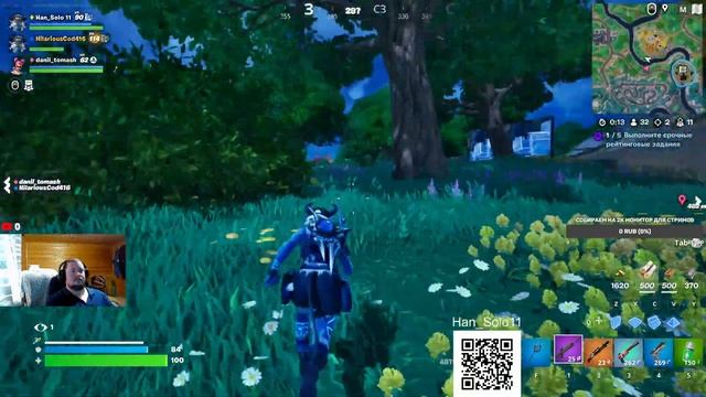 Fortnite Сквад с подписчиками и добиваем Battle Pass смотреть онлайн