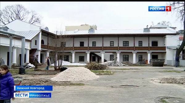 Сотрудники нижегородского министерства культуры провели субботник в усадьбе Рябининой