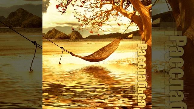 Светло-синий смотреть онлайн