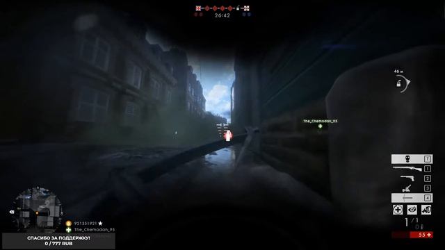 Шикарная игра - Battlefield 1 ™ смотреть онлайн