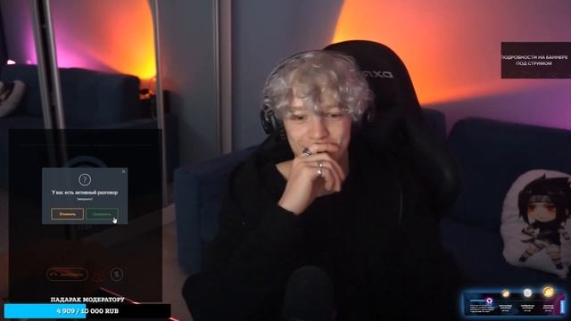 ПАРАДЕЕВИЧ СЛОВИЛ КРИНЖА В ЧАТРУЛЕТКЕ. | 14 ЛЕТ ПОШЛАЯ смотреть онлайн