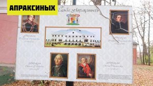 Куда поехать из Москвы на выходные? ТОП-8 мест Подмосковья ? Усадьбы недалеко от Москвы
