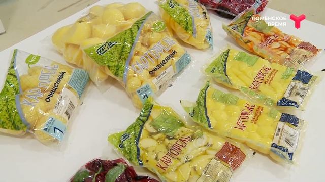 Наука в АПК смотреть онлайн