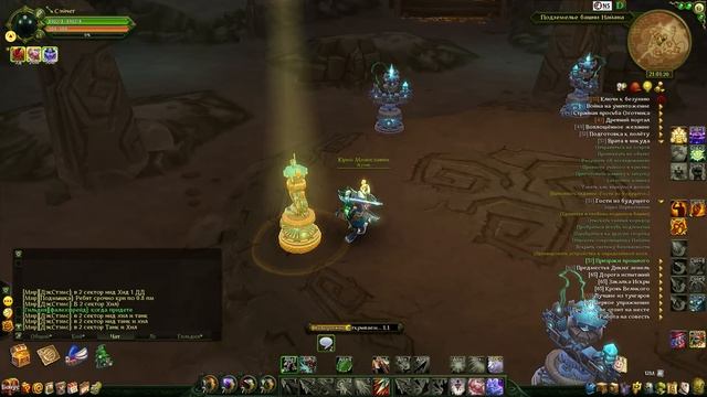 Аллоды Онлайн. Прохождение за Лигу. Часть #115 – Секретный объект "Врата-2" смотреть онлайн