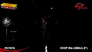 Фейерверк РС7970 "СССР lite" (1" х 288 залпов)