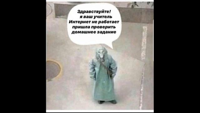 ПОЗИТИВЧИК! ДЛЯ ПОДНЯТИЯ НАСТРОЕНИЯ!