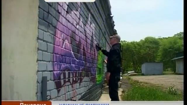 Без комментариев. Уличные рисунки