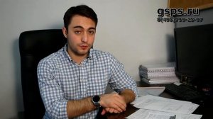 Красные линии на документах БТИ