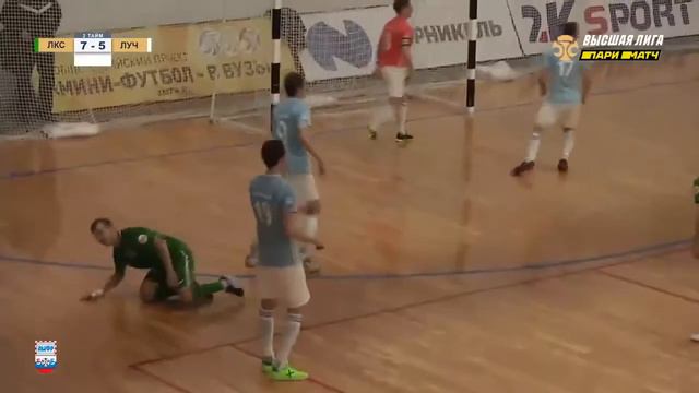 Потрясающий финт Игоря Зайкова (МФК ЛКС) смотреть онлайн
