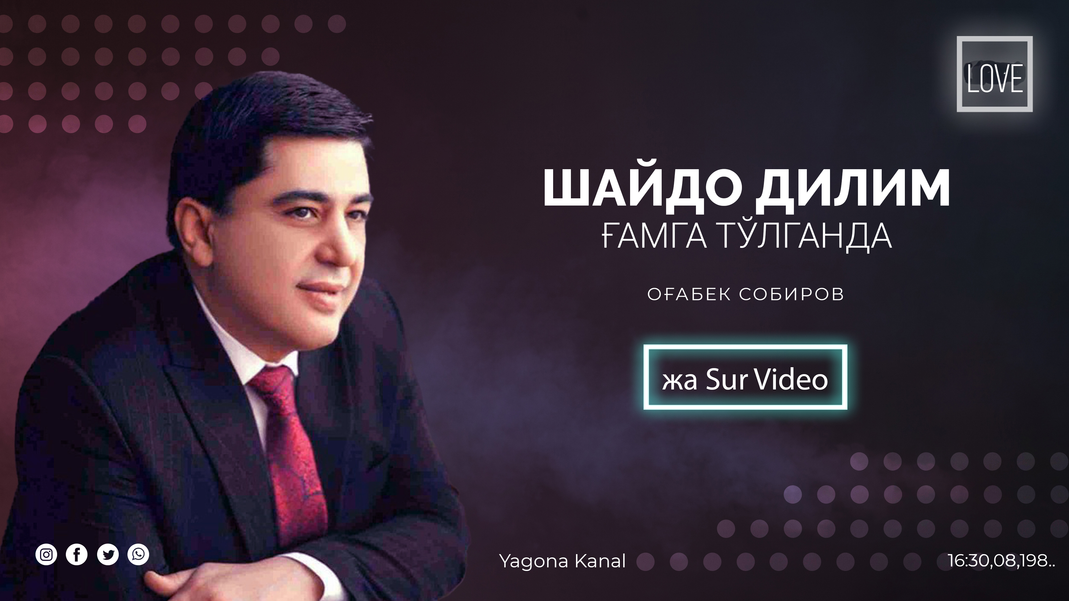 Оғабек собиров қўшиқлари. Оғабек Собиров. Оғабек Собиров БИОГРАФИЯСИ. Shaydo. Komiljon Otaniyozov.