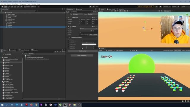 Черно-белый фильтр - URP #1 смотреть онлайн