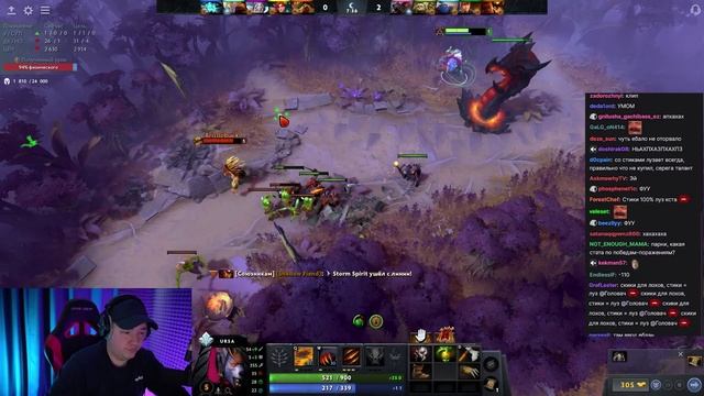 Головач Разорался Не На Шутку смотреть онлайн