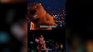 Китайский Бобер Мотиватор - Откуда МЕМ? Оригинал на русском