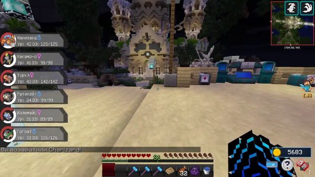 Lp. #Pixelmon {серия 2} Продолжаю изучать покемонов в майнкрафт на ExcaliburCraft