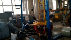 Как делают  пленку.