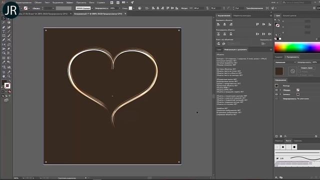 Как сделать светящийся контур | JULI ROSE смотреть онлайн